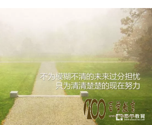 奚梦瑶维密摔倒事件的背后,我们最想说的是跌倒再爬起来的宝贵经验!