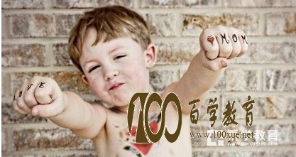 孩子自尊心强好吗?孩子自尊心强应该怎么办?