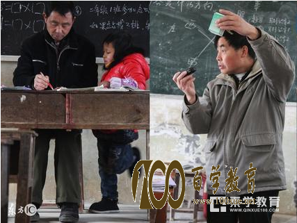 老教师们都绕不去的坎:教师文凭的含金量有多高?