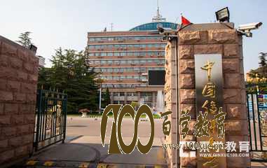 中国传媒大学自主招生应该如何报考?盘点最有优势的报考方法!