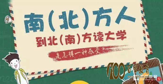 Ϸȥѧһʲô飿ѩ