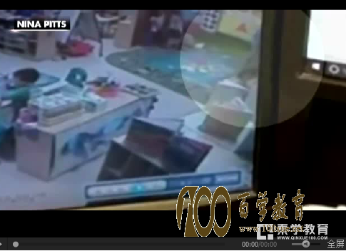 北京红黄蓝幼儿园再出虐童事件,针扎幼儿,注射不明药物,令人发指!
