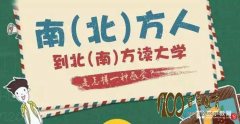 Ϸȥѧһʲô飿ѩ