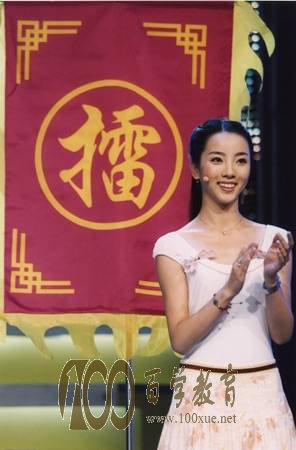 北京大学历届校花盘点