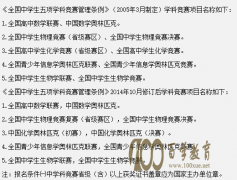 2018ϴѧ