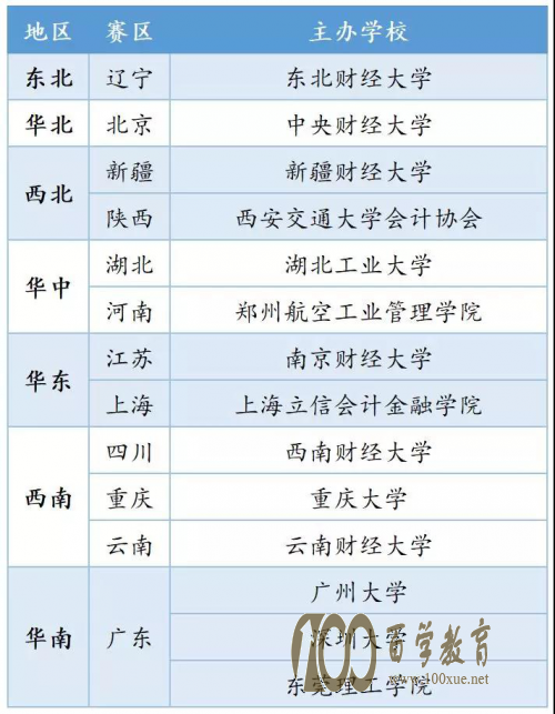 微信图片_20180417172504.jpg