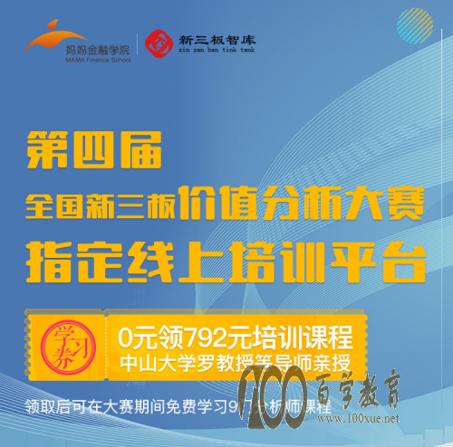 微信图片_20180418174424_副本.jpg