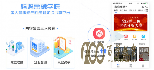 微信图片_20180418174424_副本02_副本.jpg