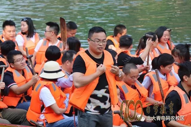 石燕湖景区—快乐龙舟赛