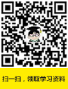 微信图片_20180807121659.jpg