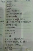 лƶѧж