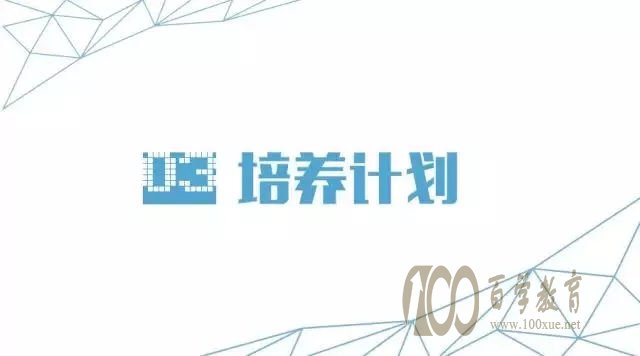 什么样的学生适合化学专业