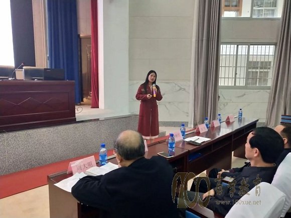 国家级精品课程《中国女性文化》主讲教师