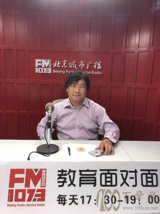 嘉宾:云天高考政策研究专家 祝云天
