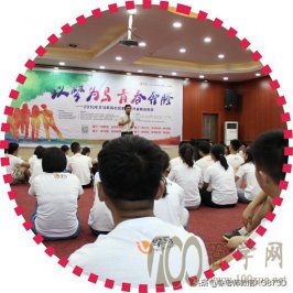 长沙自主招生辅导价格
