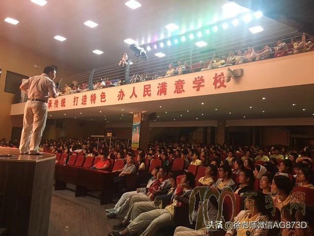 济宁自主招生培训机构哪里有