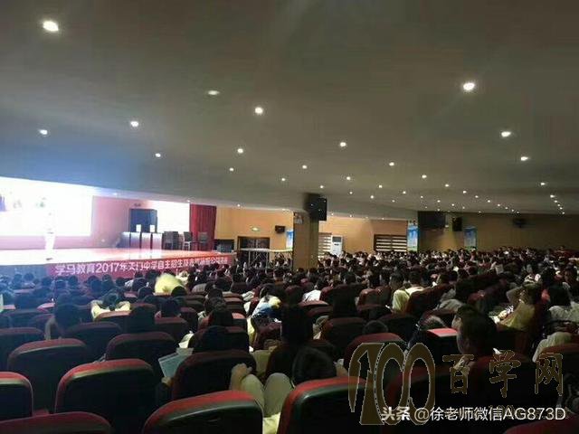泰安自主招生培训机构哪里有