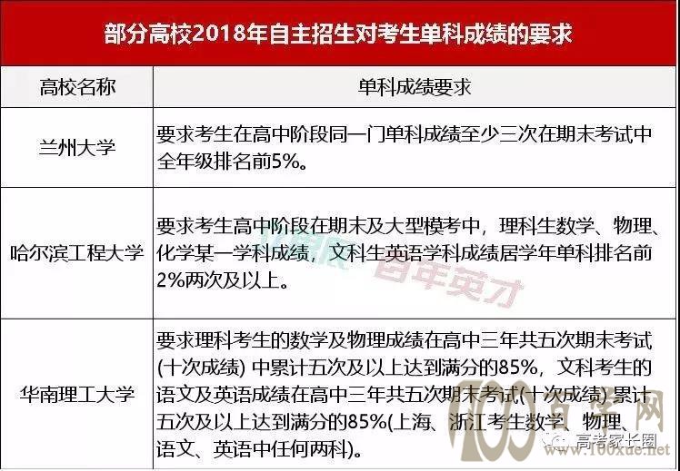 微信图片_20190211175244.jpg