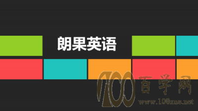 ʹӢAPPʡʱѧϰʡǮ