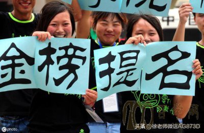 男生适合就读什么专业