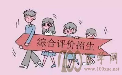 ۺ
