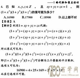 廪ѧ