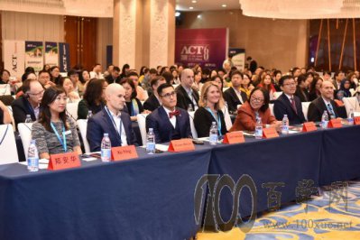 2019 ACT GACȷἰѧֻԲĻ