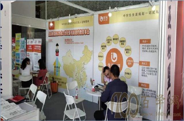 要从哪些方面剖析,才能做好新高考加盟