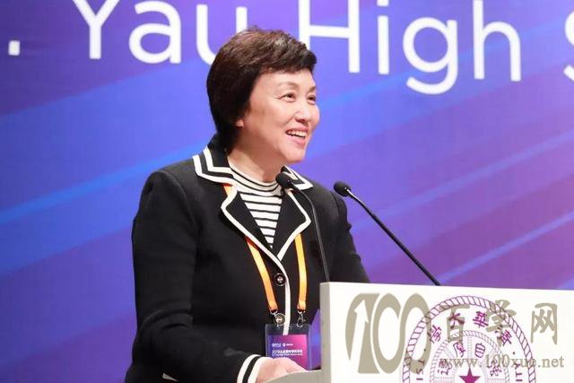 2019年丘成桐中学科学奖总决赛及颁奖典礼在清华大学举行