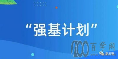 սеǿƻòѡ