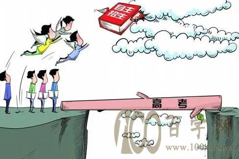 自主招生为何取消?强基计划隆重登场!