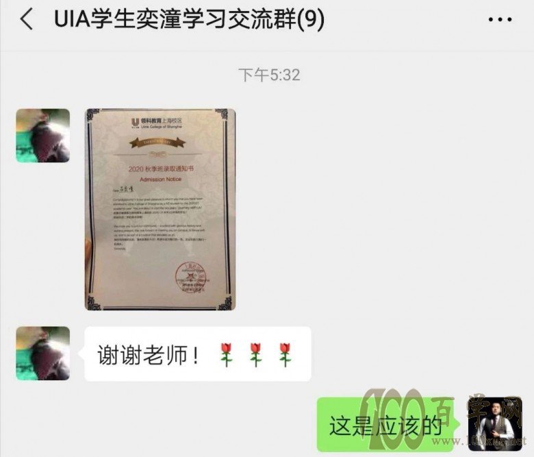 微信图片_20200414191757.jpg