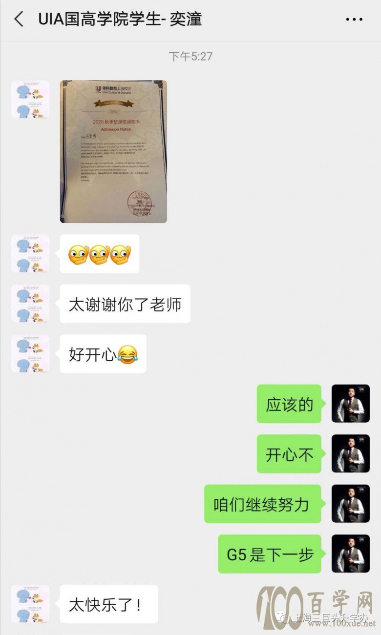 微信图片_20200414191807.jpg