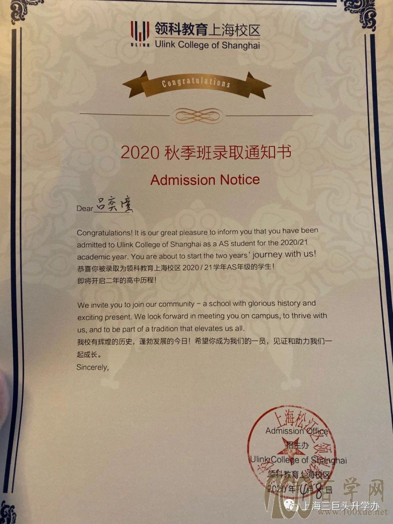 微信图片_20200414191746.jpg