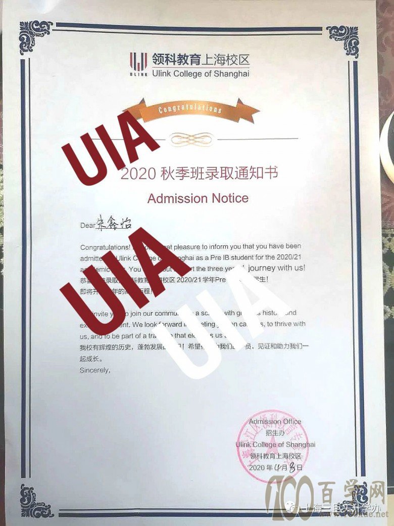 微信图片_20200414190517.jpg