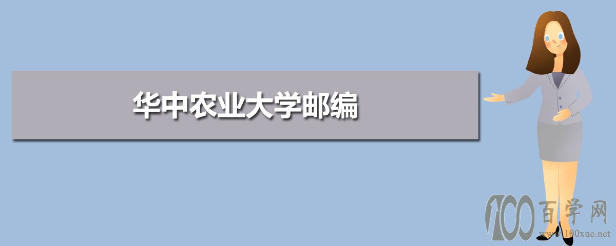 ũҵѧʱ
