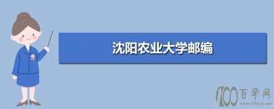 ũҵѧʱ