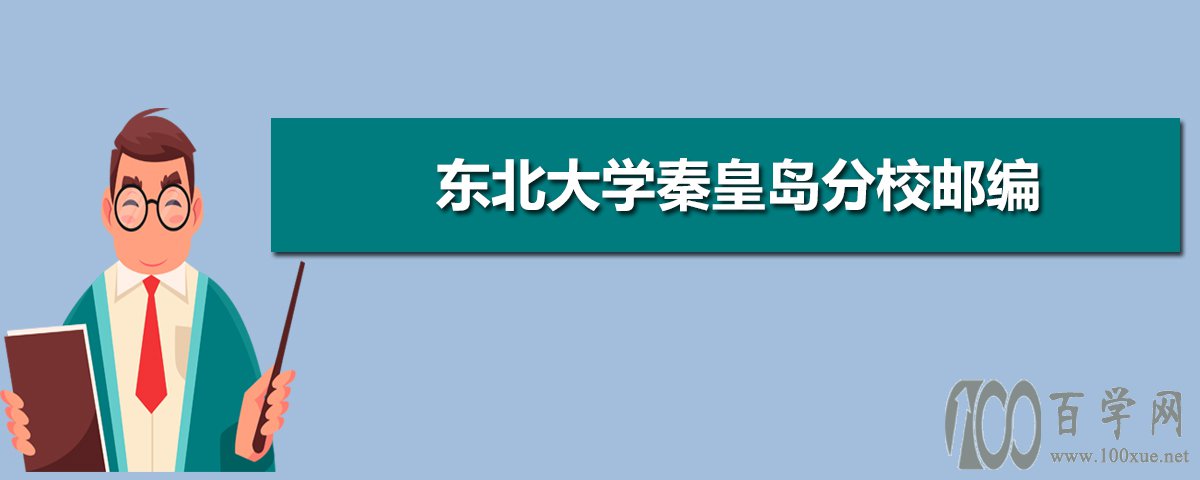 ѧػʵУʱ