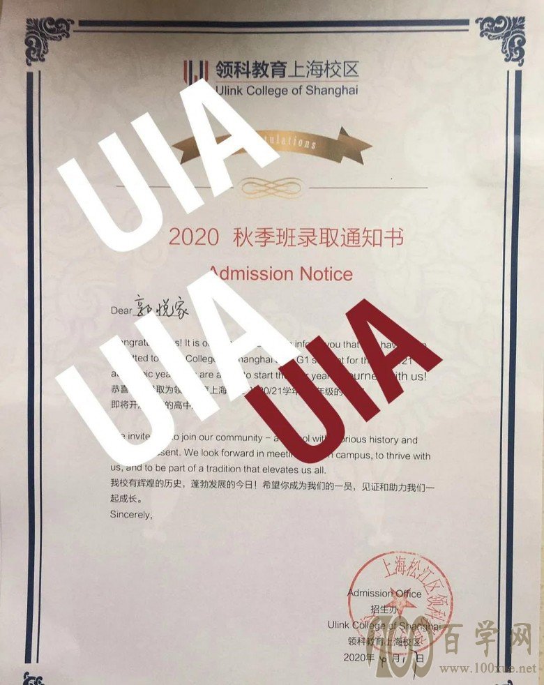 微信图片_20200427112747.jpg