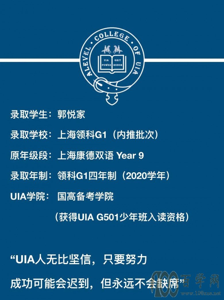微信图片_20200427112756.jpg