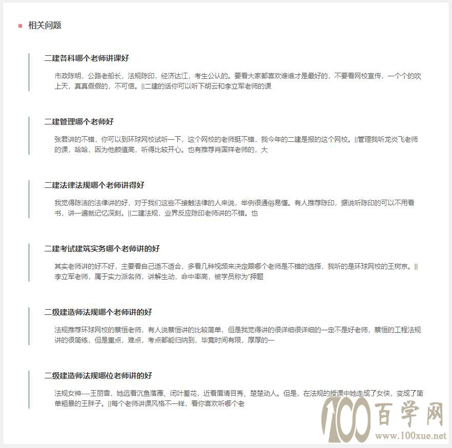 QQ截图20200502105028.jpg