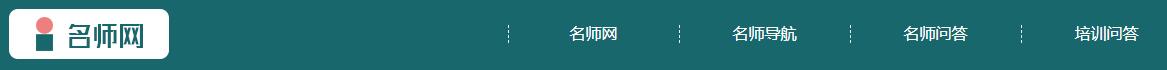 QQ截图20200502105139.jpg