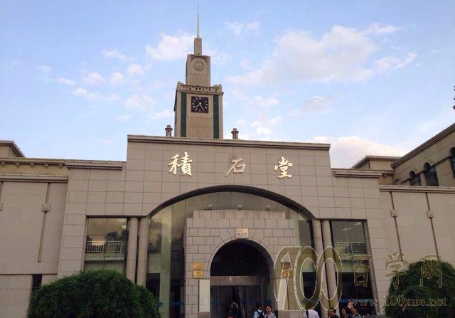 2020年兰州大学强基计划招生政策解读