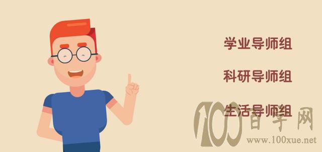 北京大学强基计划您值得报考的