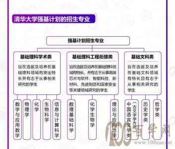 廪桰ǿƻûпȥô