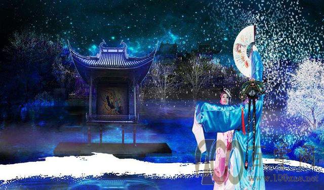 《春江花月夜》原文、翻译及赏析