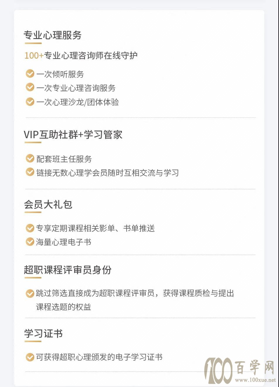 微信图片_20200513162925.jpg