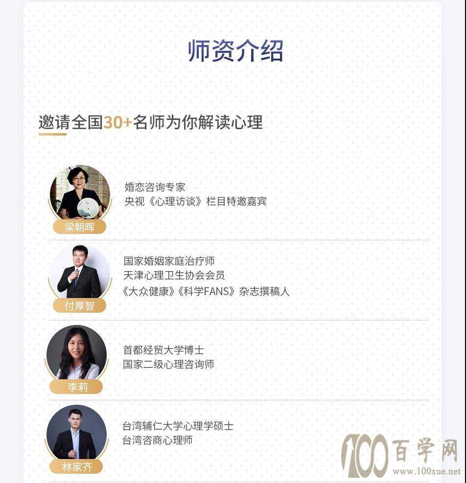 微信图片_20200513162922.jpg