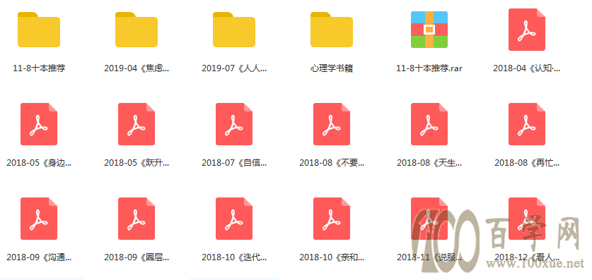 微信图片_20200513162931.png