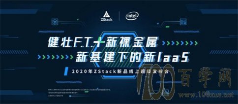 ׳F.T.+ذȫZStack»